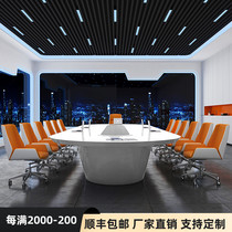 Round paint conference table long table simple modern large office Nordic white desk long creative table