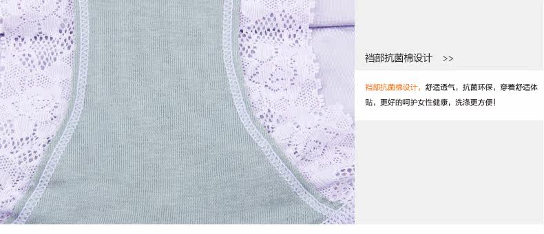 body amincissant SIXIM X7063 en spandex - Ref 670659 Image 32