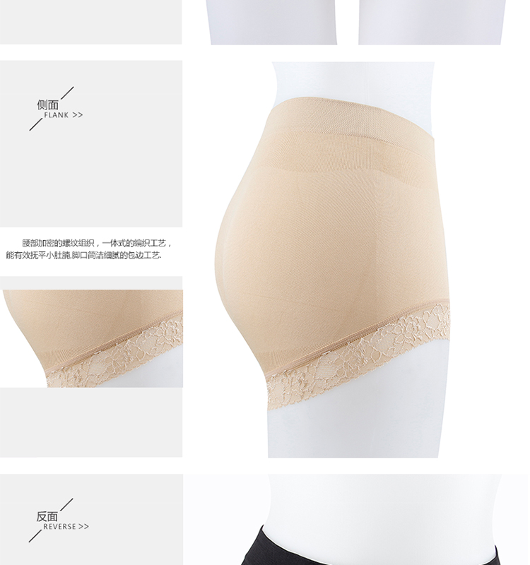 Quần tất nữ ống loe Quần lửng eo ôm sát cơ thể Quần midsummer Slim Hips Quần short cơ thể Phong cách mới ao lot