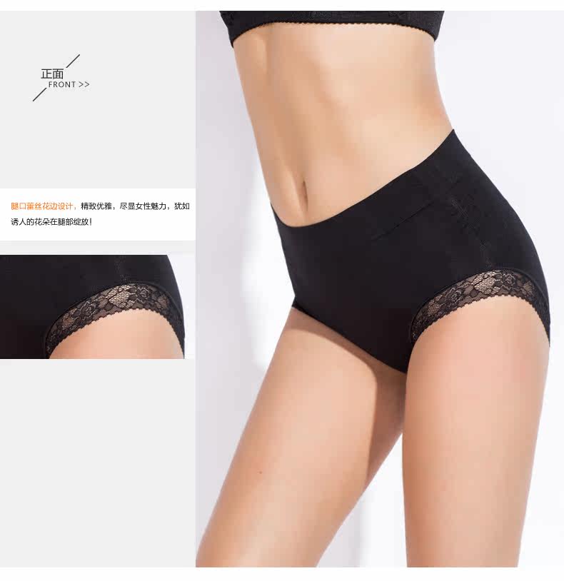 body amincissant SIXIM X7063 en spandex - Ref 670659 Image 26