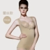 Sixim / 茜 木 Quần lót nữ không có dấu vết hông áo vest mỏng thoáng khí quần gen bụng Corset