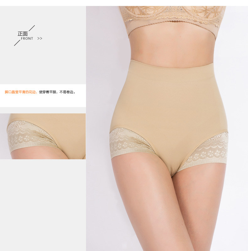 body amincissant SIXIM luxueux en nylon - Ref 670010 Image 15