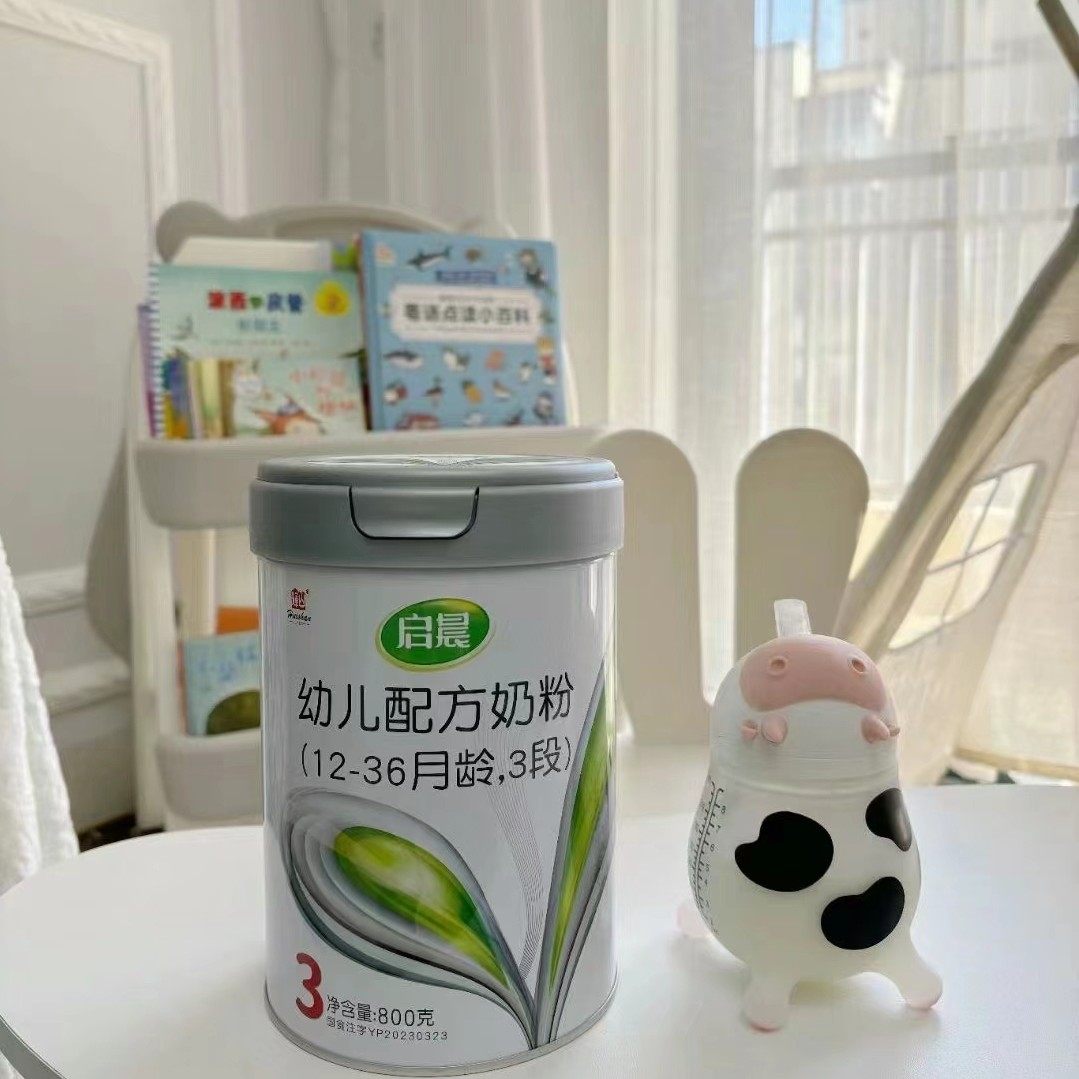 诚信母婴实体