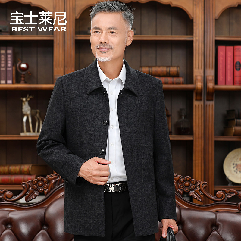 Middle aged knitted jacket kshirt casual men's autumn and winter turtleneck jacket big size blouse blouses dad dress grandpa dress loose