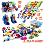 Trẻ em biến dạng mini đồ chơi xe tăng máy bay King Kong hướng dẫn sử dụng xe mô hình robot thiết lập món quà cậu bé - Gundam / Mech Model / Robot / Transformers