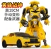 Biến đổi đồ chơi King Kong 5 Optimus Hornet xe robot mô hình cảnh sát xe khủng long hướng dẫn trẻ em quà tặng nam - Gundam / Mech Model / Robot / Transformers