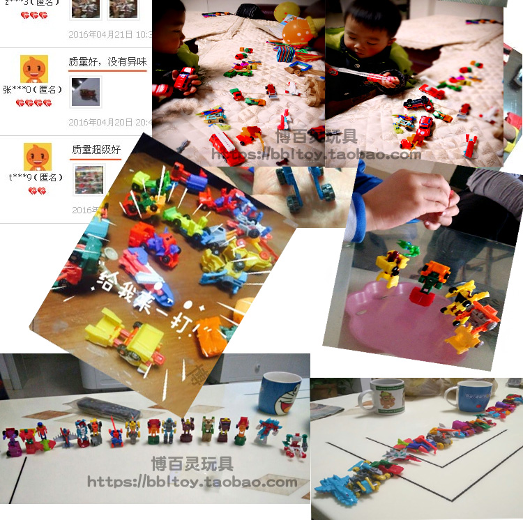 Trẻ em biến dạng mini đồ chơi xe tăng máy bay King Kong hướng dẫn sử dụng xe mô hình robot thiết lập món quà cậu bé - Gundam / Mech Model / Robot / Transformers mô hình gundam rẻ