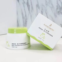 Kangaroo Mom Baby Face Cream Anti Creamy Cream Repair Creamy Cleft Clear Water Moisturizing And Moisturizing Child Rubbing a fragrant baby