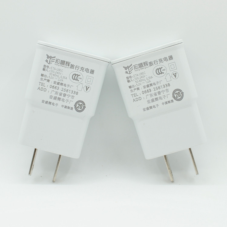 chargeur pour téléphones SAMSUNG SAMSUNG SCH-F209 - Ref 1292360 Image 13