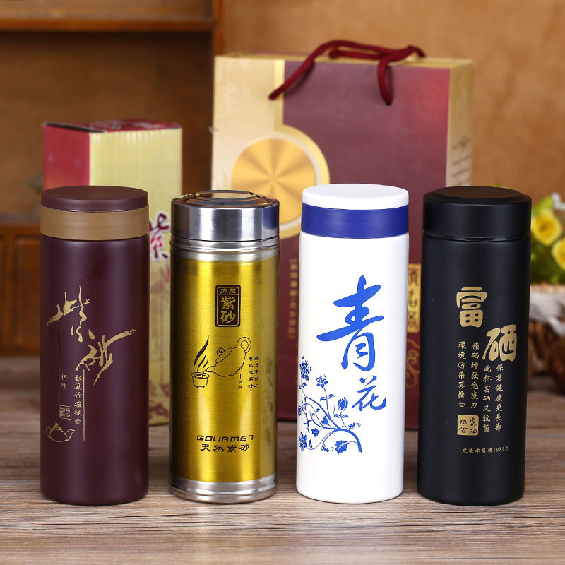 Manufacturers wholesale custom advertising cup Bama selenium health cup Gift cup printing group buy tea cup printing LOGO