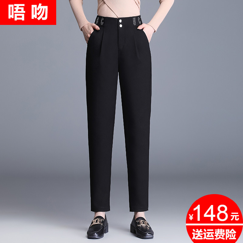 Kharen Pants Woman Loose Old Daddy Pants Autumn Winter 2021 High Waist Display Slim Rounder Pants Little Sub Casual Women Pants Black