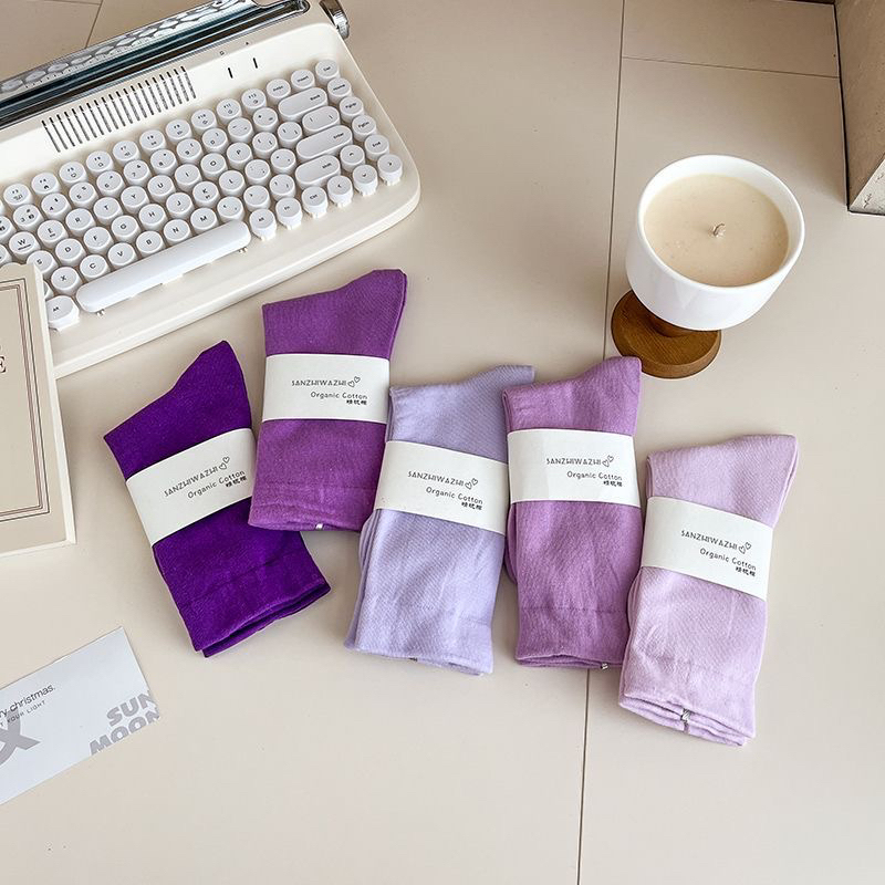 Gray-Purple, Oh My Gosh! I'M Always a Fan of the Purple Color Scheme ~ Dark Purple Socks for Women, Slouch Socks, Colorful Maternity Socks