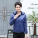 Mùa đông 2018 áo khoác cotton mới cho nữ kích thước ngắn cỡ lớn áo khoác cotton mỏng áo khoác mẹ trung niên tải xuống quần áo cotton