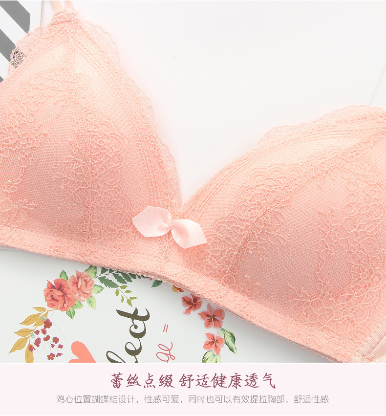 Không có vòng thép hình tam giác phiên bản Hàn Quốc tập hợp áo ngực mỏng phần nữ bra bra học sinh trung học đồ lót siêu mỏng màu trắng đồ lót dây	