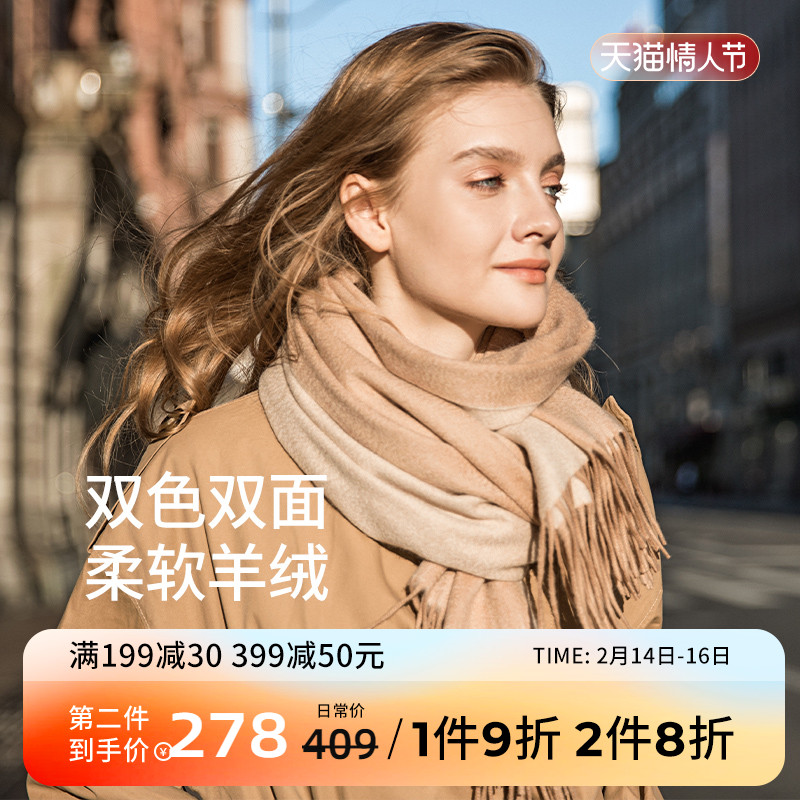 Ling Ke Cashmere Scarf Women Winter 2021 Winter New Wool Shawl Double Sided Thick to Keep Warm Autumn Winter Bib Neck