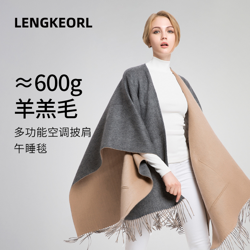 Lingke Wool Shawl Scarf for Women, Outerwear Cape, Mother's Birthday Gift, Gift for Elderly People and Elders Lingke Wool Shawl Scarf for Women, Outerwear Cape, Mother's Birthday Gift, Gift for Elderly People and Elders