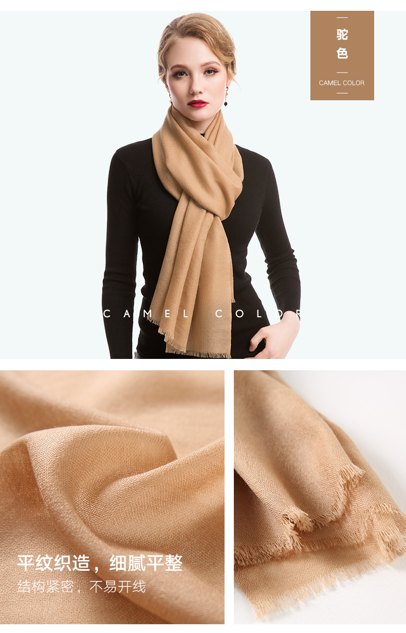 Foulard pour Femme en Laine - Ref 3160432 Image 17