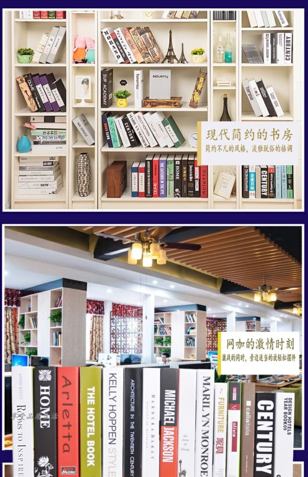 Tiếng Anh hiện đại giả sách trang trí mô phỏng cuốn sách đạo cụ cuốn sách mẫu nghiên cứu trang trí cuốn sách trang trí mạng lưới sáng tạo cà phê trang trí cuốn sách vật dụng dcor phòng ngủ