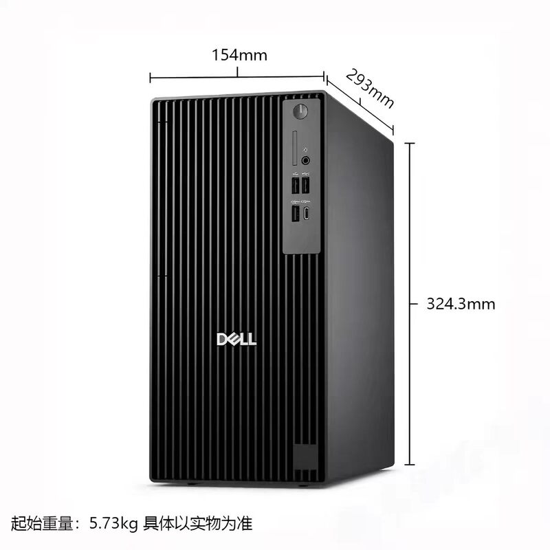 Dell's New Product Qct/Qbt1250 High-Performance 14Th Generation Core I5-14500/I7-14700 Desktop Computer Dell's New Product Qct/Qbt1250 High-Performance 14Th Generation Core I5-14500/I7-14700 Desktop Computer
