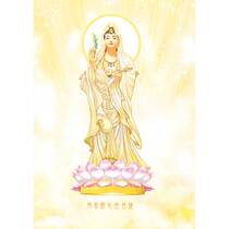 Guanyin Bodhisattva high-definition portrait decorative photo paper plastic sealed canvas hanging scroll wooden table waterproof living room painting customization