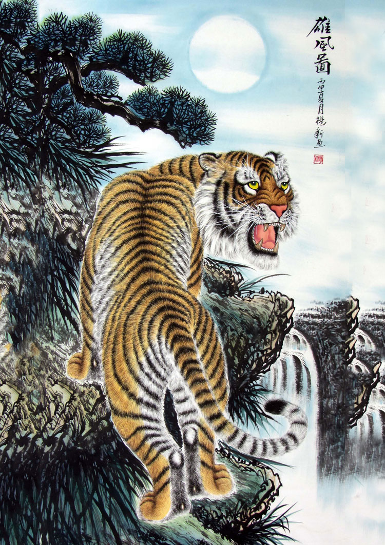 客厅上山虎老虎画像中堂画相纸塑封水晶摆台年画老虎版画定制 Taobao 客厅上山虎老虎画像中堂画相纸塑封水晶摆台年画老虎版画定制 Taobao