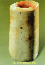 Become acquainted with Famen Temple relics portraits Buddhist hall paintings Buddhist statues photo paper plastic packaging table setting and customization of prints