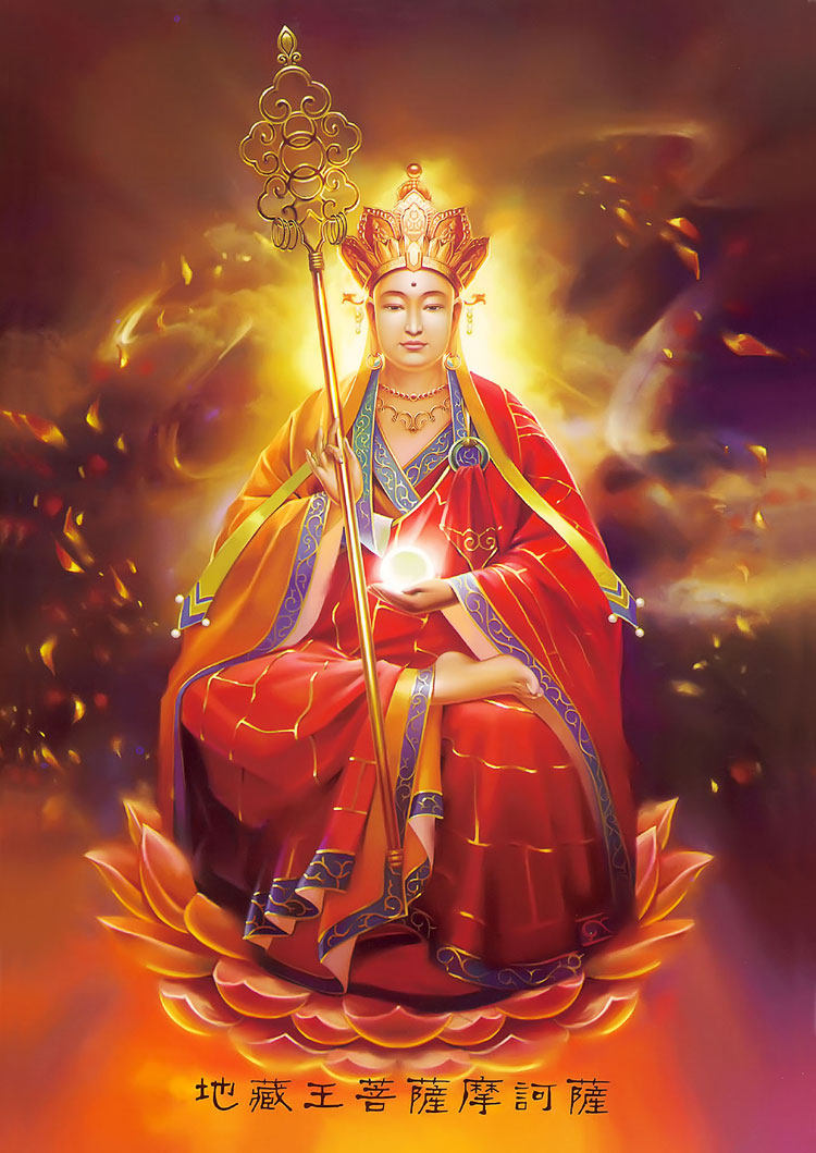 Custom-made Tibetan Bodhisattva portrait of the Tibetan king Bodhisattva Buddha figurized picture photo-photographic paper plastic-plastic pendulum table