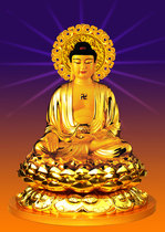 Customized Amitabha Buddha Portrait 3 sitting statue painting photo paper plastic seal Buddha Hall painting knot