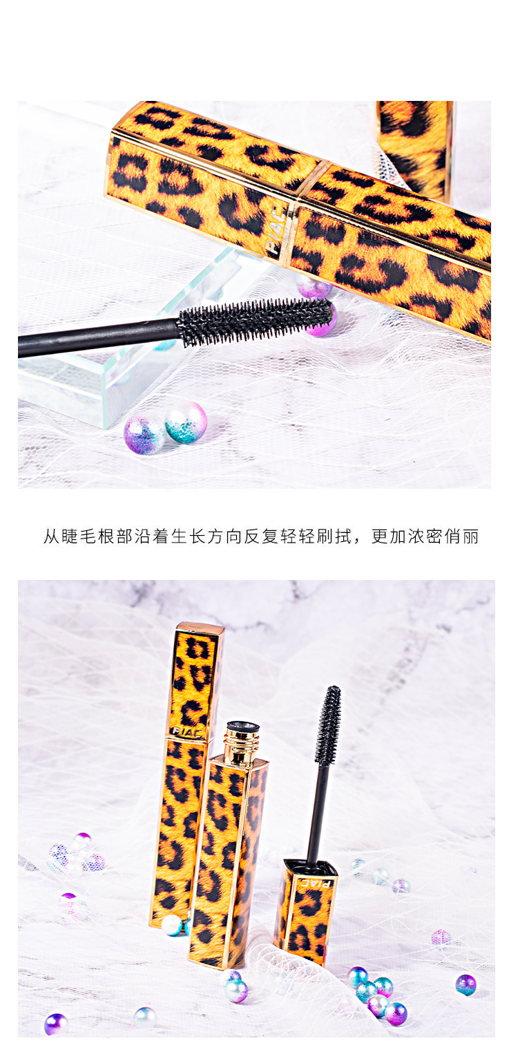 Leopard in độc quyền mascara động vật nữ không thấm nước không dễ làm nhòe dài tự nhiên uốn dài dày Li Jiaqi khuyên dùng - Kem Mascara / Revitalash mascara không lem