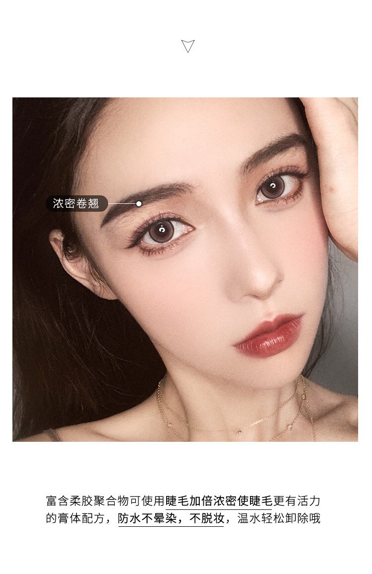 Leopard in độc quyền mascara động vật nữ không thấm nước không dễ làm nhòe dài tự nhiên uốn dài dày Li Jiaqi khuyên dùng - Kem Mascara / Revitalash mascara không lem