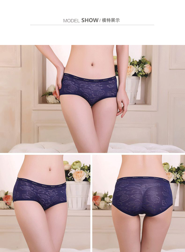Đồ lót phụ nữ băng lụa vải trong suốt sexy cám dỗ thấp eo bông bên trong 裆 kích thước lớn ren giữa- tăng tóm tắt quần lót phụ nữ