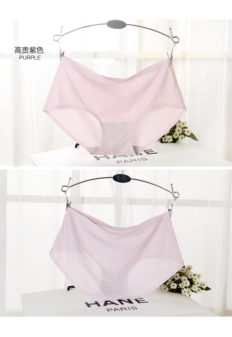 Slip jeunesse N48 en soie Ice - Ref 639667 Image 10