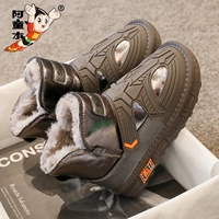 Серебряный