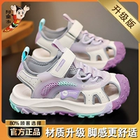 Светло -фиолетовый [обновление основного изображения]