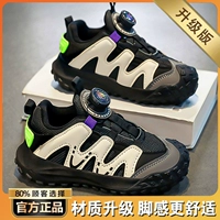 Черный [Основное обновление изображения]