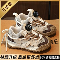 Хаки, модный, модернизированная версия