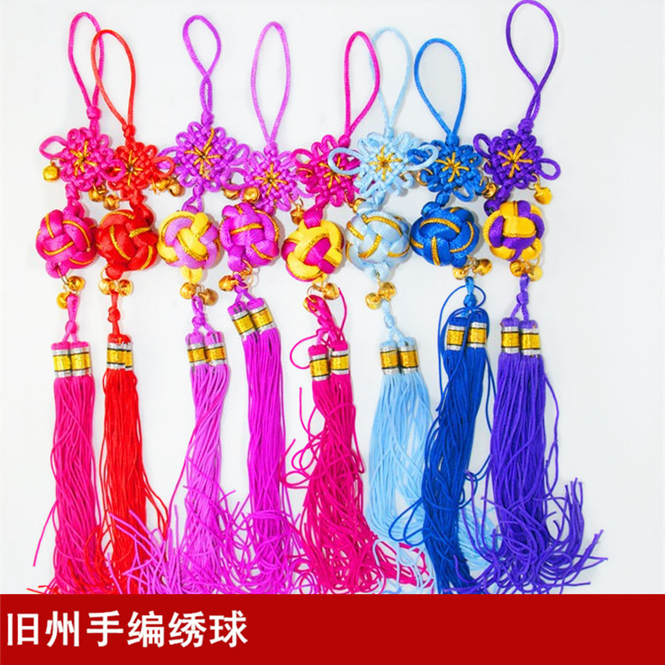 Fine Guangxi Jingxi Zhuang hand-woven hydrangea cart ornament pendant Chinese knot lucky ball bell fringe decoration