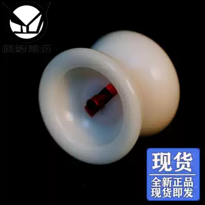 Crane Palace recommends yo-yo CNC pom firepower youth king dance firepower disillusioned Wolf