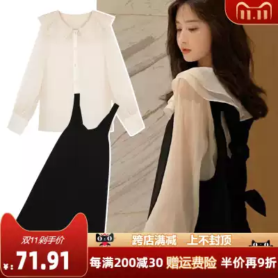 Women's early autumn 2021 new fat mm slim suit spring and autumn large size reduction age holding baby bag temperament dress