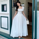 Белое летнее платье, длинная юбка, открытые плечи