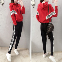 Sports suit womens 2021 autumn and winter clothing new Korean fashion trend thin Western style casual sweater two-piece set autumn