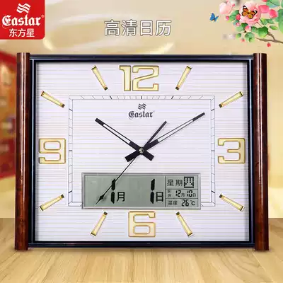 Creative fashion electronic quartz clock ultra-clear liquid display large screen calendar wall clock living room silent luminous clock Wall watch
