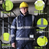 Зимняя светоотражающая куртка, безопасный высокоскоростной мужской демисезонный пуховик