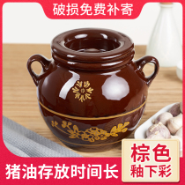 Lard jar Household ceramic kitchen old-fashioned high temperature container Meat earth ceramic oil cylinder with cover Salt oil jar