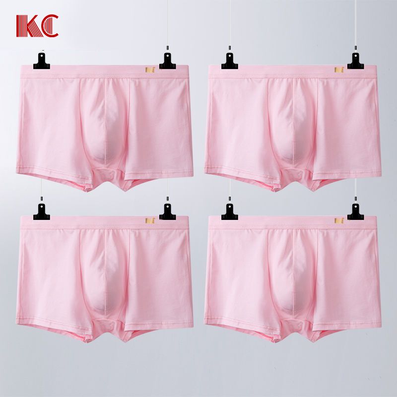 Kc Men's Cotton Underwear Solid Color Pink Shorts Boxer Briefs Men's Mid-Waist Pink