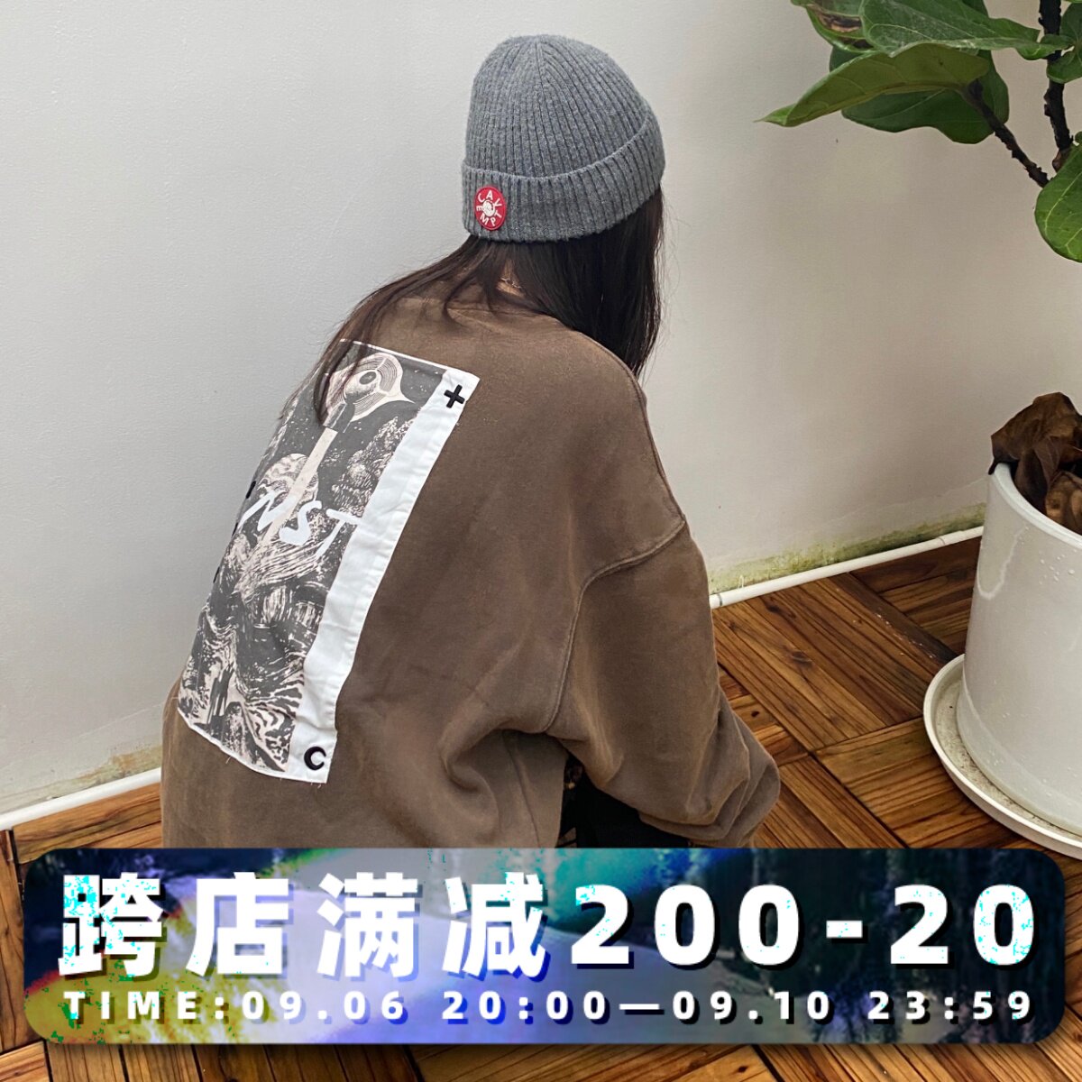 NSTNEW START Unknown Universe washed and made old cloth stickers embroidered sweater tide brand retro loose long-sleeved coat