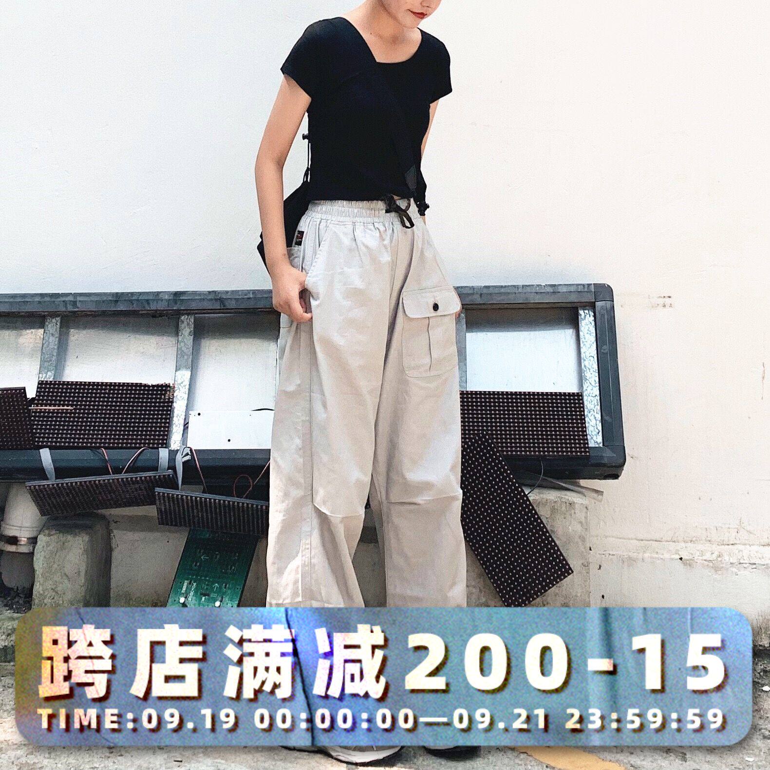 NSTNEW START three-dimensional cut drawstring trousers men's and women's same tide brand retro loose wide-leg overalls