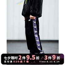 NSTNEW START metal planet velvet pants national trend hip-hop mens and womens stitching string standard casual sports pants