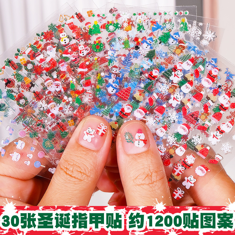 Christmas Nail Stickers Stereo Embossed Nail Art Decals Waterproof and Environmentally Friendly Nail Decoration Girl's Fingernail Decoration
