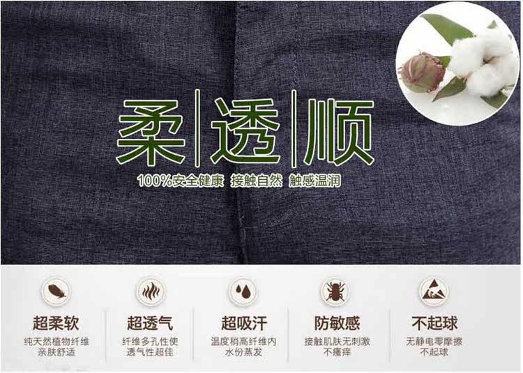 Pantalon droit en polyester pour été - Ref 1475989 Image 6